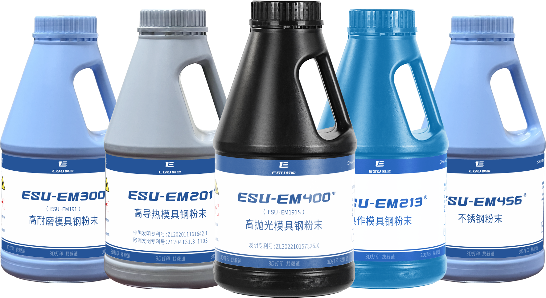 粉末1.png 粉末1.png