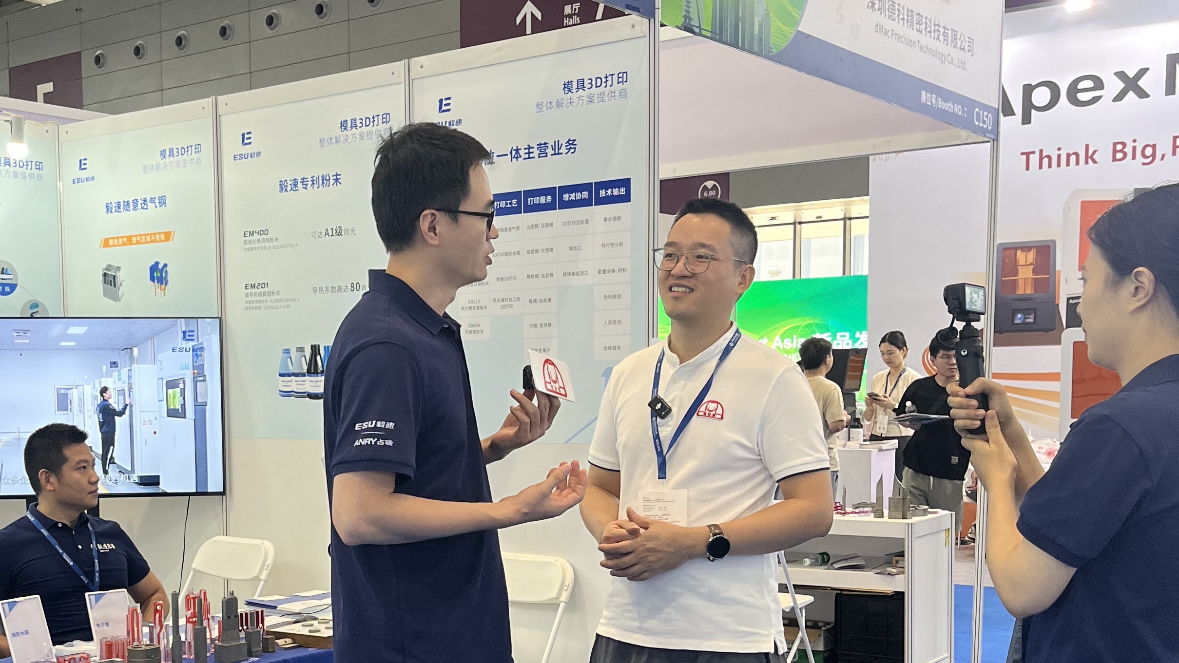 出鏡率真高，一場展會連開三場演講！毅速激光聚焦模具3D打印亮相Formnext 2025深圳展